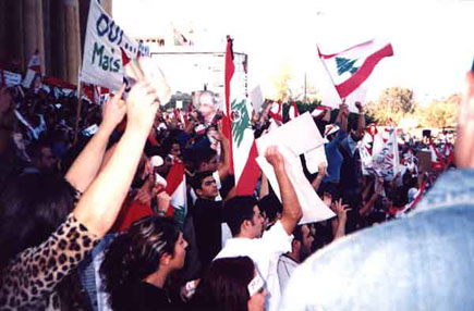 Beirut demonstration against Syrian occupation